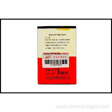 Mobile phone battery for Sam C6112